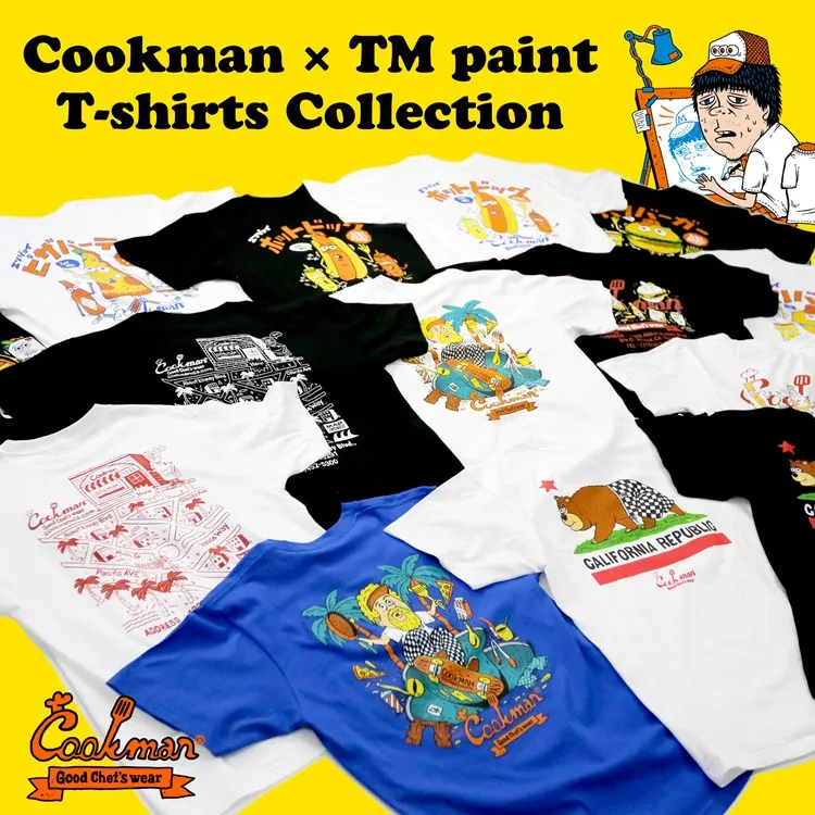 Cookman Tees - TM Paint Enjoy Cookman : White